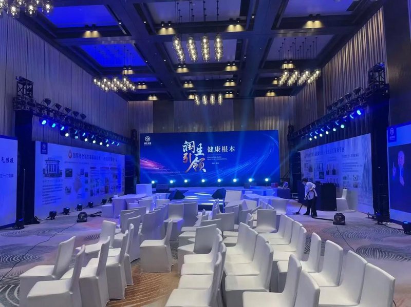 会议策划布置：让每一次会议都成为成功之约