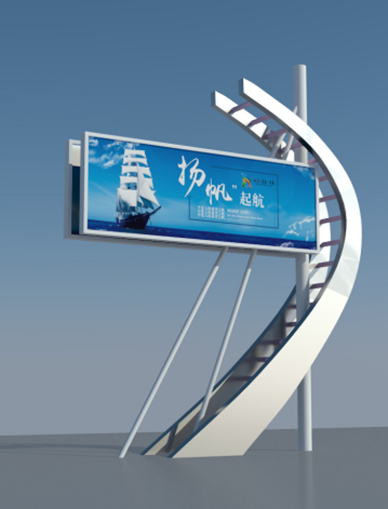 会议策划布置：一场精心筹备的盛宴