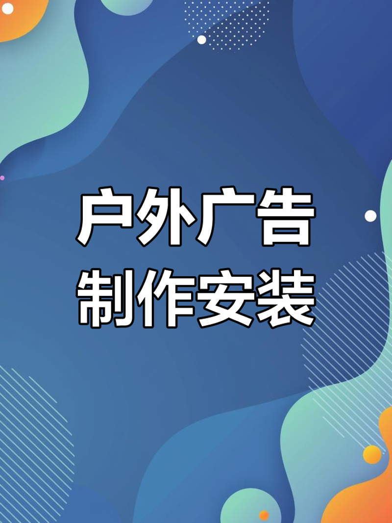 木工艺术：从传统到现代的展位设计